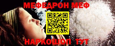 твердый Краснознаменск
