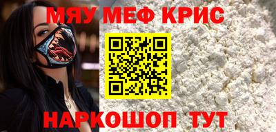 твердый Краснознаменск