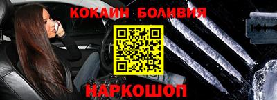 jwh Краснодар