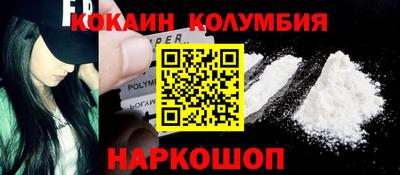 jwh Краснодар