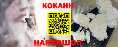 Альфа ПВП Краснокаменск