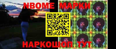 jwh Краснодар