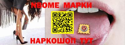 дурь Кунгур