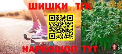 кокаин VHQ Кулебаки