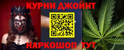 твердый Краснознаменск