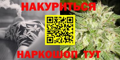кокаин VHQ Кулебаки