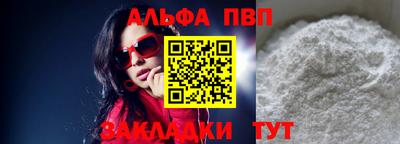 твердый Краснознаменск