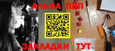 дурь Кунгур