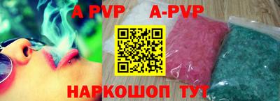 MDMA Кумертау