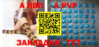 твердый Краснознаменск