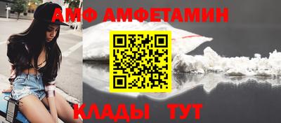 твердый Краснознаменск