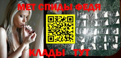jwh Краснодар