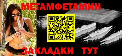 кокаин VHQ Кулебаки