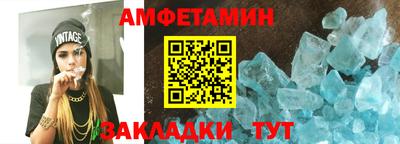 твердый Краснознаменск
