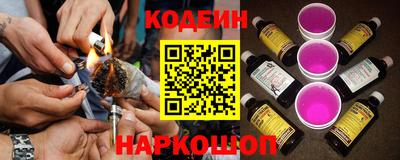 твердый Краснознаменск