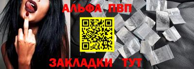 jwh Краснодар