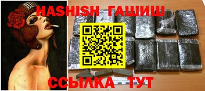дурь Кунгур
