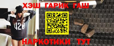 дурь Кунгур
