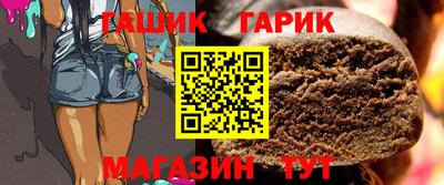 твердый Краснознаменск