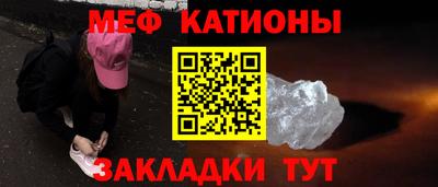 твердый Краснознаменск