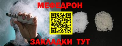 jwh Краснодар