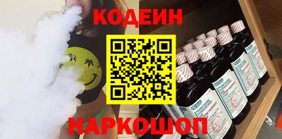 jwh Краснодар