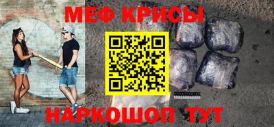 jwh Краснодар